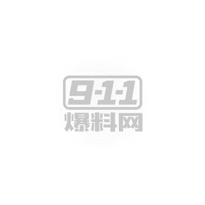 屏幕快照 2023-07-30 下午2.59.57.jpg